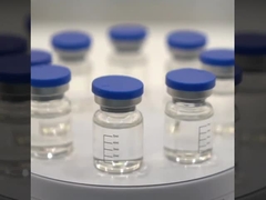 বিড়াল FIP এর জন্য ফার্মাসিউটিক্যাল গ্রেড GS441524 ইনজেকশন