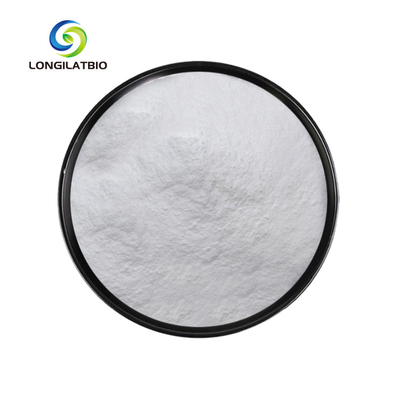 গুণ  99% Purity Molnupiravir Powder For Antiviral Research CAS 2349386-89-4 কারখানা