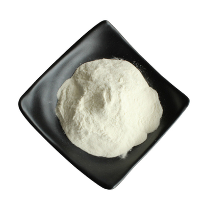 প্রসাধনী উপাদান 5-ডেজাফ্লাভিন পাউডার CAS 26908-38-3 98% খাঁটি