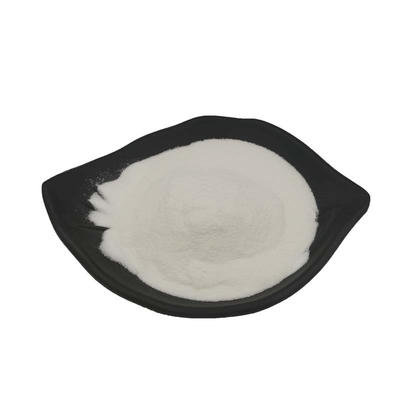 প্রস্তুতকারক প্রসাধনী গ্রেড 99% বিশুদ্ধতা Ectoine / Ectoin CAS 96702-03-3 ত্বকের যত্ন মসৃণ ত্বক