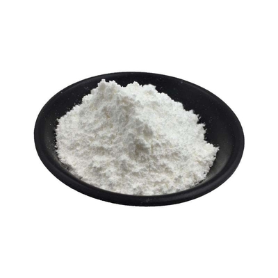 বিশুদ্ধ CAS 23111-00-4 নিকোটিনামাইড রিবোসাইড ক্লোরাইড অ্যান্টি এজিং এর জন্য