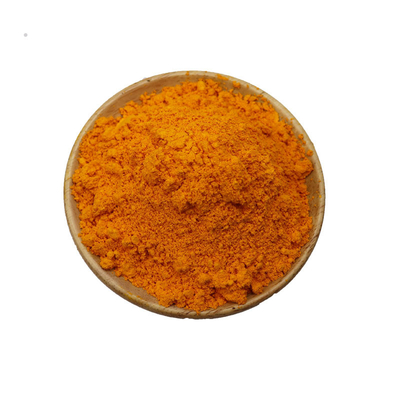 বডিবিল্ডিং পেপটাইড 5-Amino-1mq CAS 42464-96-0 ফ্যাট বার্নিং ওজন হ্রাস