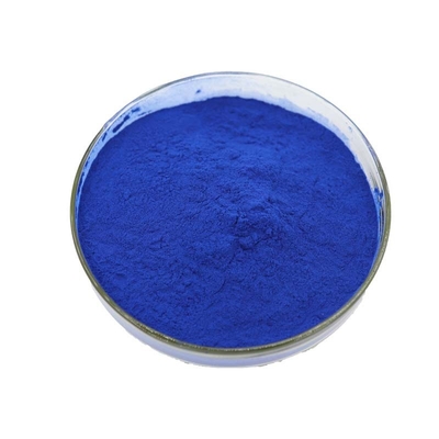 উচ্চ বিশুদ্ধতা কপার পেপটাইড Ghk-Cu পাউডার CAS 89030-95-5 প্রসাধনী কাঁচামাল
