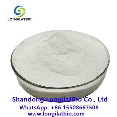 কাঁচা পাউডার অ্যামোক্সিসিলিন অ্যাক্টিভ ফার্মাসিউটিক্যাল ক্যাস 26787-78-0