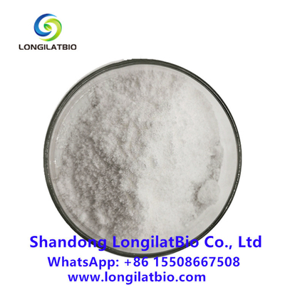 অ্যান্টিবায়োটিক কাঁচামাল ফার্মা এপিআই অ্যামোক্সিসিলিন ট্রাইহাইড্রেট ক্যাস 61336-70-7