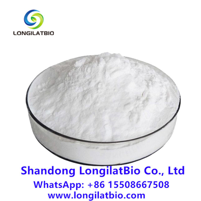 কারফিলজোমিব ফার্মা এপিআই পাউডার কাঁচামাল ক্যাস 868540-17-4