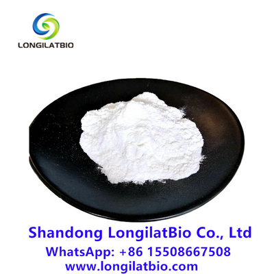 99% CAS 2624-44-4 Ethamsylate / Etamsylate ফার্মাসিউটিক্যাল