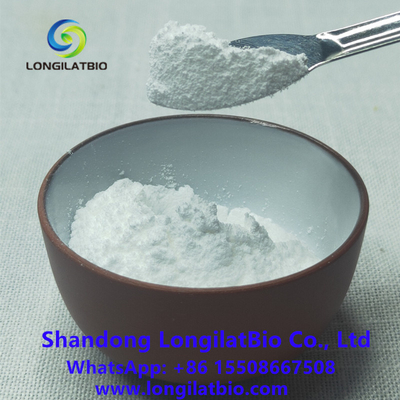 Api Cefixime ফার্মাসিউটিক্যাল কাঁচামাল Cas 79350-37-1