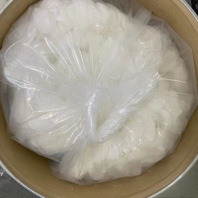 বাল্ক 99% সিলডেনাফিল সাইট্রেট কাঁচামাল CAS 171599-83-0
