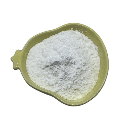 অ্যান্টি এজিং লেমাইরামিন WGX-50 পাউডার CAS 29946-61-0 কারখানার দাম সহ