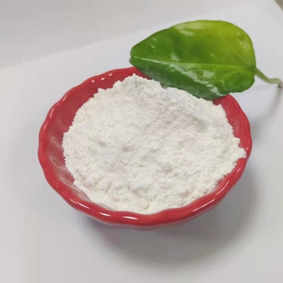 ফার্মাসিউটিক্যাল ইন্টারমিডিয়েট হোয়াইট পাউডার Pramiracetam CAS 68497-62-1
