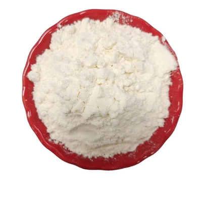 WGX-50 প্রসাধনী কাঁচামাল 99% বিশুদ্ধ লেমাইরামিন পাউডার