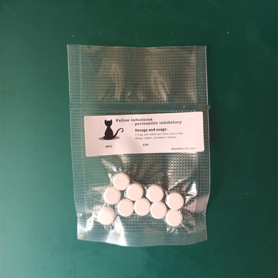 বিড়াল FIP চিকিত্সা GS-441524 ট্যাবলেট বিড়াল পেরিটোনাইটিস চিকিত্সা