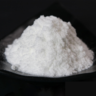 সাদা β-নিকোটিনামাইড Mononucleotide CAS No: 1094-61-7 গন্ধহীন স্বাদ সহ