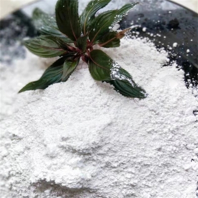 সিএএস ৭৩-৩১-৪ মেলাটোনিন পাউডার ৯৯%
