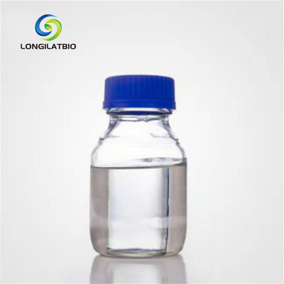প্রস্তুতকারক কসমেটিকস কাঁচামাল CAS 2078-71-9 2-হাইড্রোক্সিথাইলুরেয়া