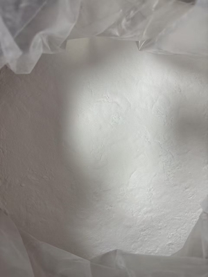 উচ্চমানের কসমেটিক উপাদান 99% বিশুদ্ধ ত্বক সাদা করার জন্য 4-বেঞ্জিলোক্সিফেনল পাউডার দ্রুত শিপিং সহ