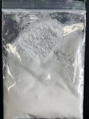 কসমেটিক গ্রেড এন্টি এজিং 99% খাঁটি CAS 53-84-9 NAD+ পাউডার