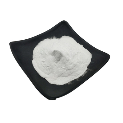 EIDD-2801 মলনুপিরভির পাউডার CAS 2349386-89-4 বিড়ালের সংক্রামক পেরিটোনাইটিসের জন্য