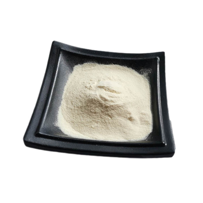 সেরা ফলাফল অ্যান্টি-এজিং 5-ডিয়াজাফ্ল্যাভিন সিএএস 59997-14-7 কাঁচা পাউডার