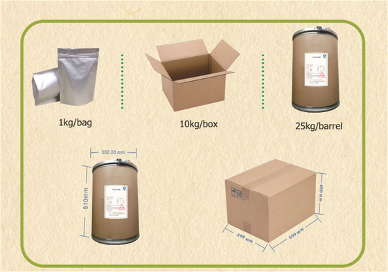 CAS ১২২৬২৮-৫০-৬ পাইরোলোকুইনোলিন কুইনোন ডিসোডিয়াম স্যাল্ট ফার্মা এপিআই