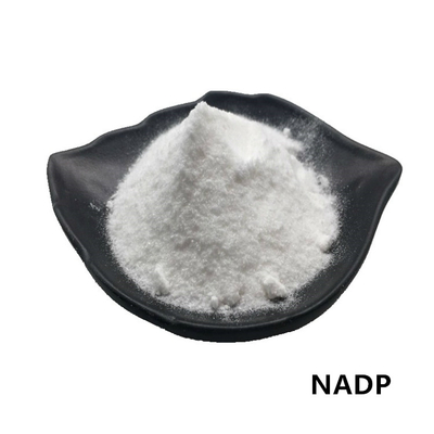 CAS 1184-16-3 NADP পাউডার 99% বিটা নিকোটিনামাইড এডেনাইন ডাইনিউক্লিওটাইড ফসফেট